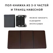59094ab6-7875-4d0b-b68b-37b202ec683f-grinda240нт23.jpg