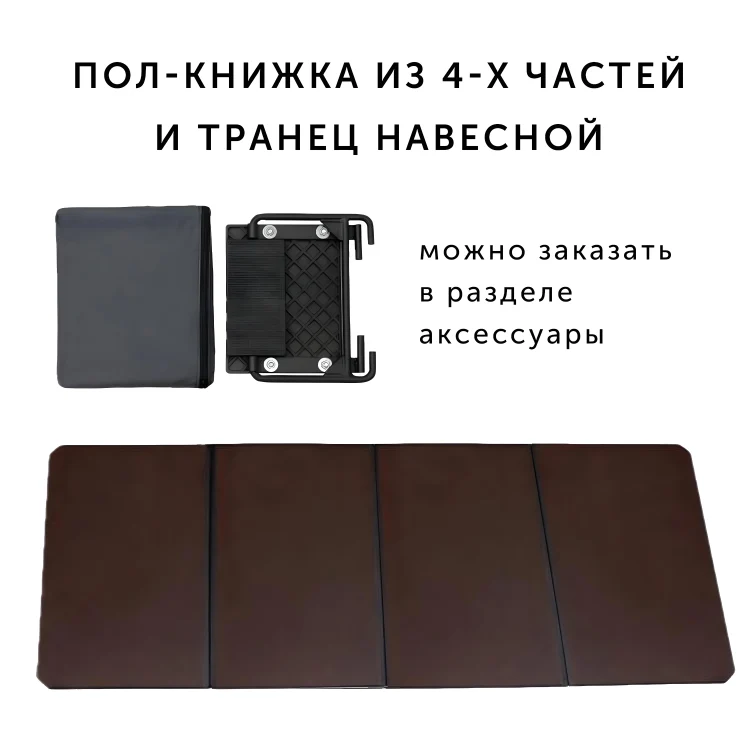ce585b9e-0206-4814-8e1f-6694a0f3547c-grinda260нт25.jpg