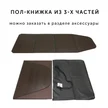 4d66a05d-c8df-43c4-8f47-bdd811f68089-grinda-320-с-sport-10.jpg