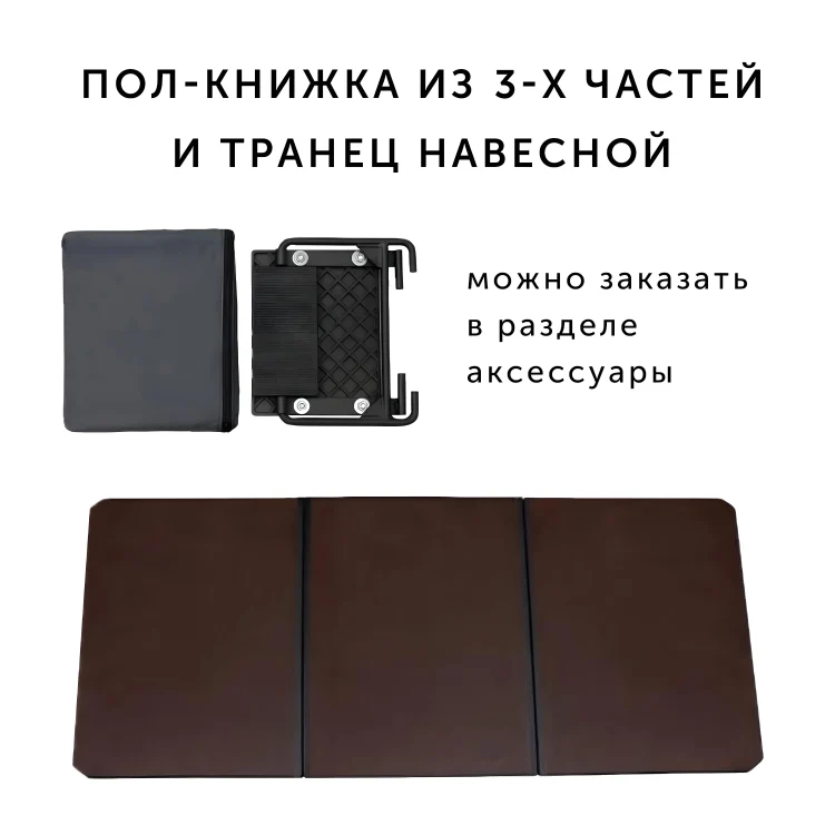 22bba94a-6ea2-4b3f-bf51-fa90adb41749-grinda-260-нт-25.jpg