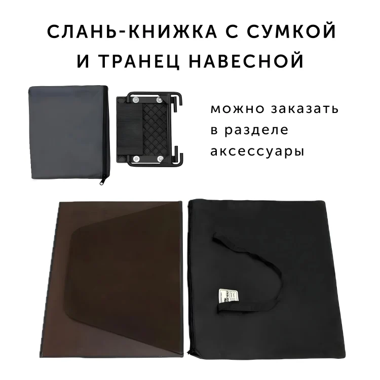 4c4f0998-d473-4d78-b82d-48c29f55b7f4-grinda300нт11.jpg